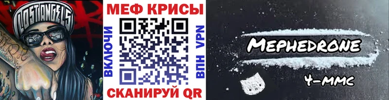 Где купить наркотики Медвежьегорск ГАШИШ  Конопля  КОКАИН  МЕФ 