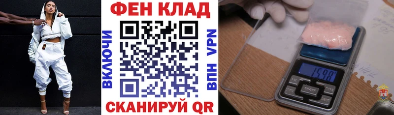 Amphetamine Розовый  цена   Медвежьегорск 