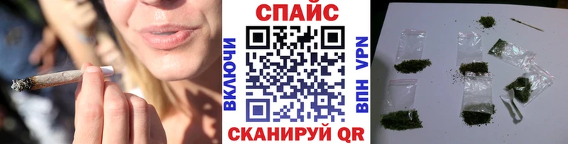 OMG ссылки  Медвежьегорск  Бутират бутик 