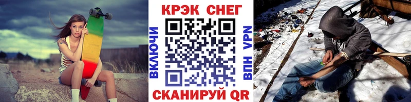 цена   MEGA tor  Кокаин Перу  Медвежьегорск 