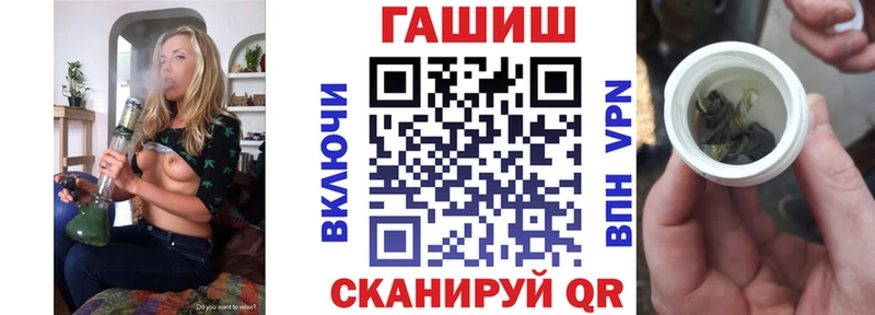 ссылка на мегу онион  как найти наркотики  Медвежьегорск  Гашиш ice o lator 