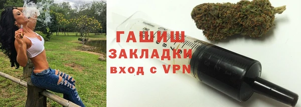 соль ск Киренск