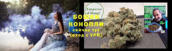 MDMA Козловка