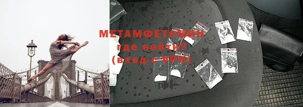 марки nbome Киреевск