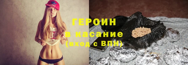 MDMA Козловка