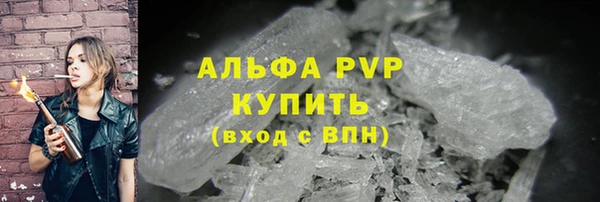 MDMA Козловка