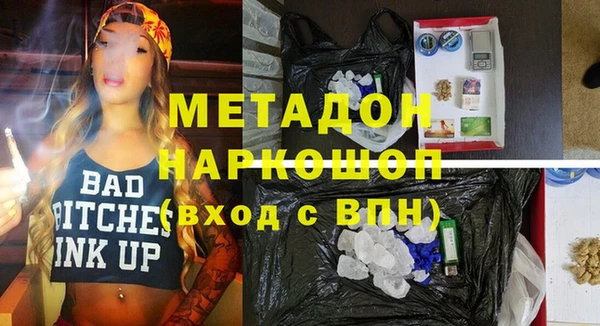 spice Касимов