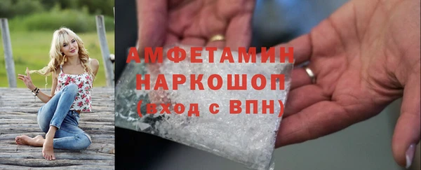 не бодяженный Кодинск