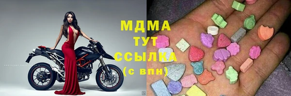 не бодяженный Кодинск