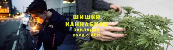 не бодяженный Кодинск