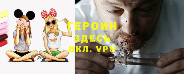 марки nbome Киреевск