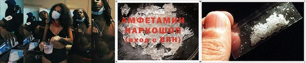 дистиллят марихуана Карталы