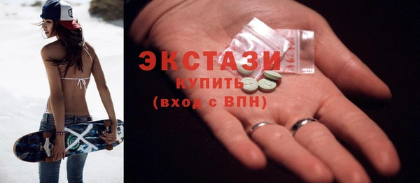 трава Козельск