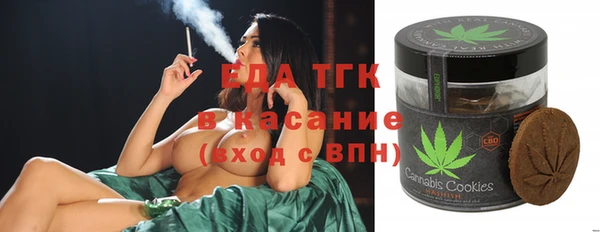 ПСИЛОЦИБИНОВЫЕ ГРИБЫ Кинешма
