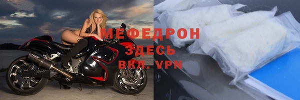 соль ск Киренск