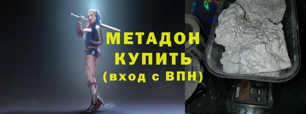 марки nbome Киреевск