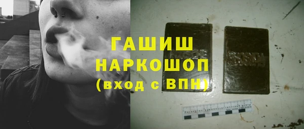 соль ск Киренск