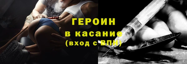 ПСИЛОЦИБИНОВЫЕ ГРИБЫ Кинешма