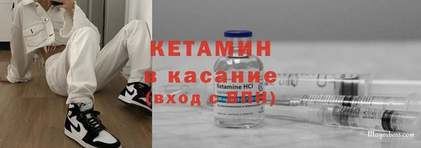не бодяженный Кодинск