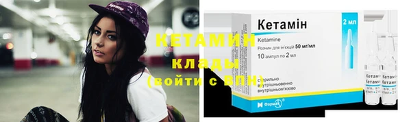 марки nbome Киреевск