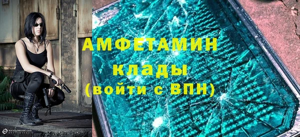 MDMA Козловка