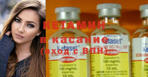 ПСИЛОЦИБИНОВЫЕ ГРИБЫ Кинешма