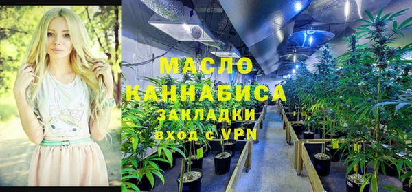 не бодяженный Кодинск