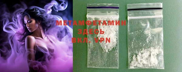марки nbome Киреевск
