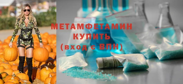 не бодяженный Кодинск