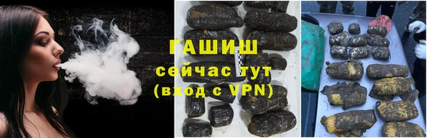 ПСИЛОЦИБИНОВЫЕ ГРИБЫ Кинешма