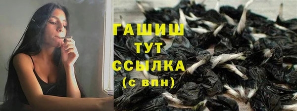 MDMA Козловка