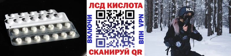 mega ONION  Медвежьегорск  LSD-25 экстази ecstasy  магазин продажи наркотиков 