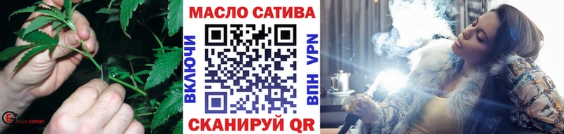 ТГК вейп с тгк  Медвежьегорск 