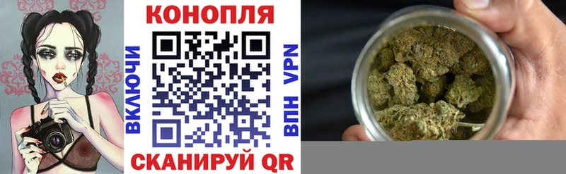 Канабис AK-47  OMG маркетплейс  Медвежьегорск 